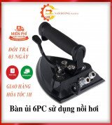 Bàn ủi hơi nước công nghiệp 6PC > Bàn ủi nồi hơi công nghiệp > bàn là nồi hơi SILIVESTAR