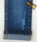 Vải jean cotton thun nữ W93