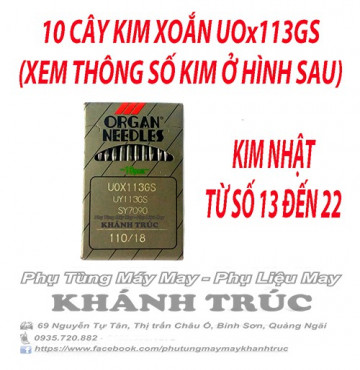10 cây Kim UOx113GS NHẬT máy may công nghiệp