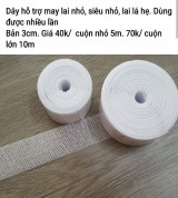 Thanh lý Dây hỗ trợ may lai nhỏ 5m bảm 5cm