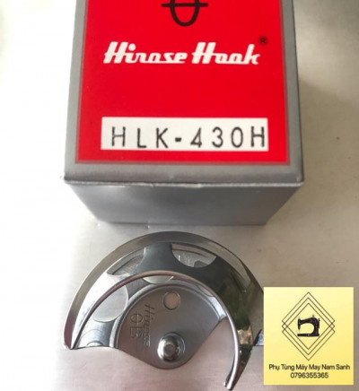 Chao bọ Brother 430 Nhật