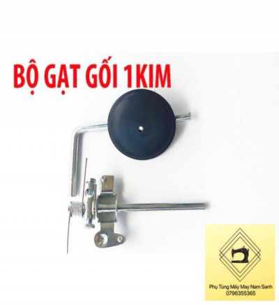 Bộ gạt gối máy 1 kim