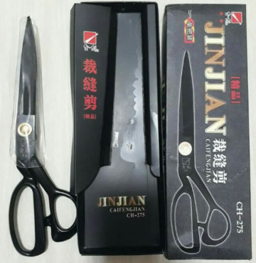 Kéo cắt vải chuyên nghiệp Jinjian